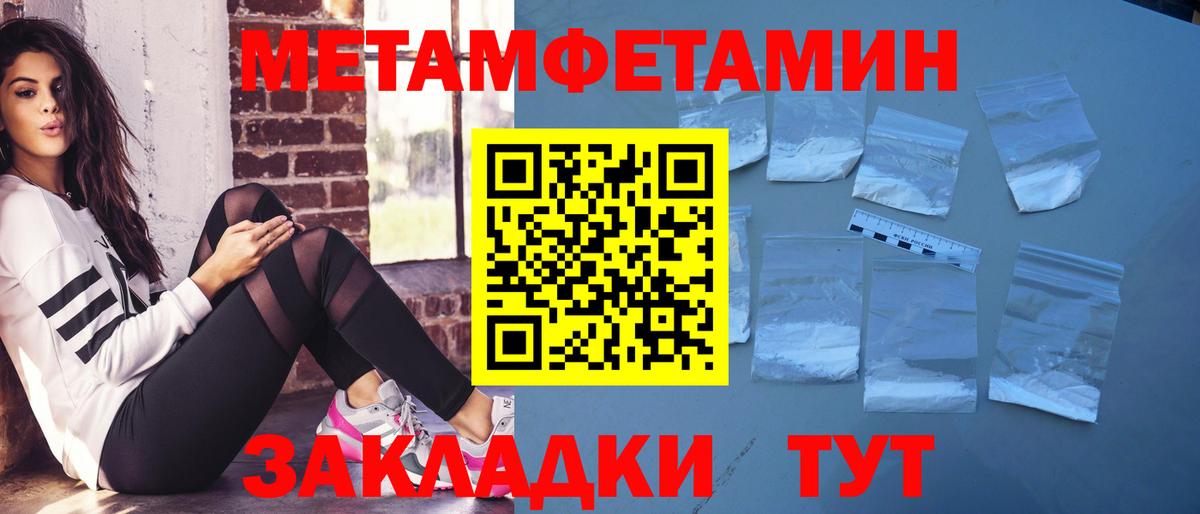 Дагестанские Огни  АМФ 97%  Вход с VPN 