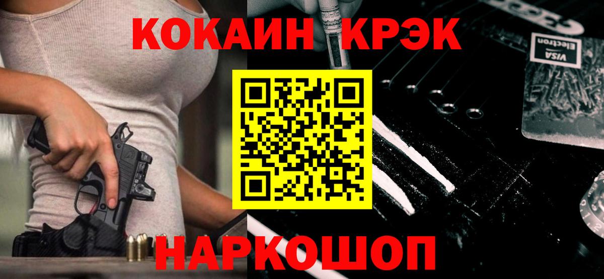 МЕФ Дагестанские Огни