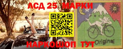таблы Лесосибирск