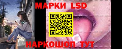 СК Ливны
