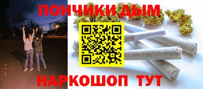 a pvp Ликино-Дулёво