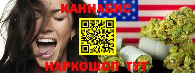 СК Ливны