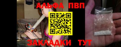 СК Ливны