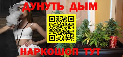 СК Ливны