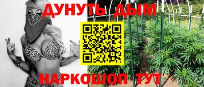 СК Ливны