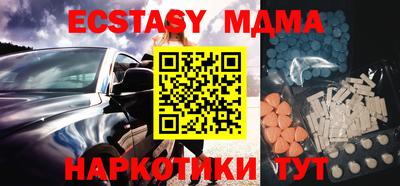 СК Ливны