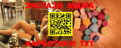 СК Ливны