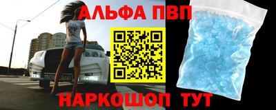СК Ливны