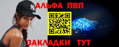 a pvp Ликино-Дулёво
