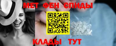 таблы Лесосибирск