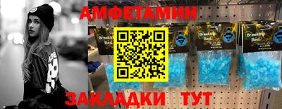 a pvp Ликино-Дулёво