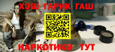 a pvp Ликино-Дулёво