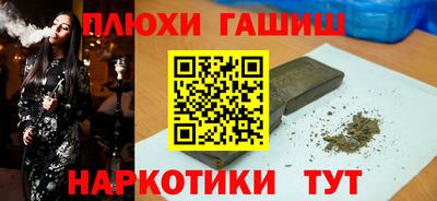 a pvp Ликино-Дулёво