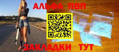 СК Ливны