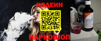 СК Ливны