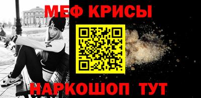 a pvp Ликино-Дулёво