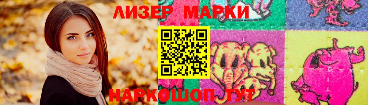 LSD-25 экстази кислота  Вход с VPN  LSD-25 экстази ecstasy  Дагестанские Огни 