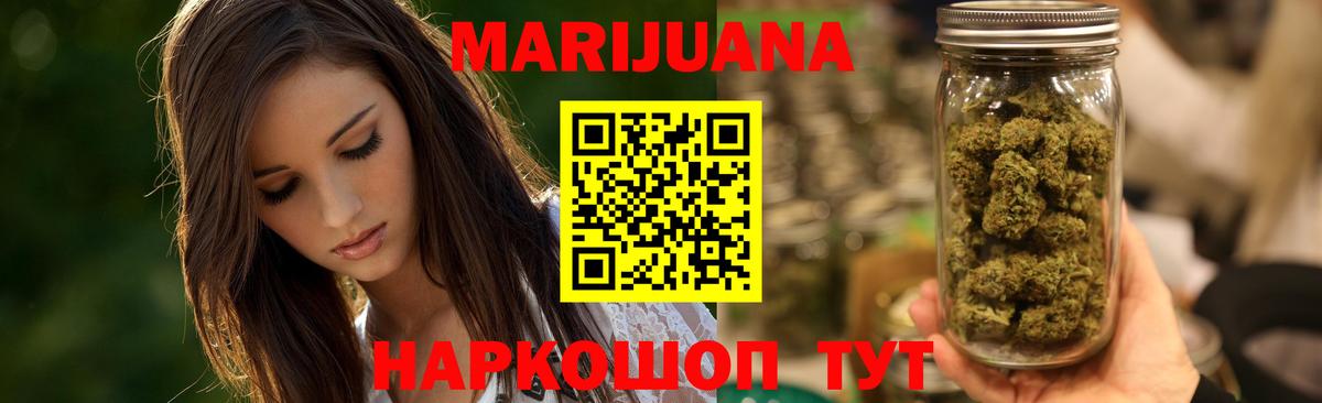 Конопля конопля Дагестанские Огни
